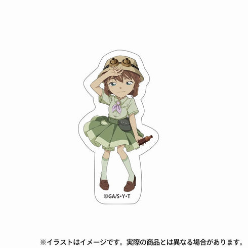 『名探偵コナン』クリアファイル・ステッカーセット 灰原哀(探検隊)