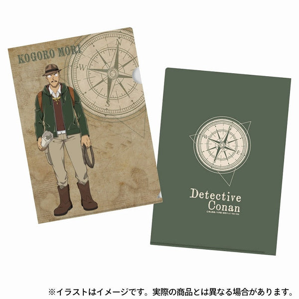 『名探偵コナン』クリアファイル・ステッカーセット 毛利小五郎(探検隊)