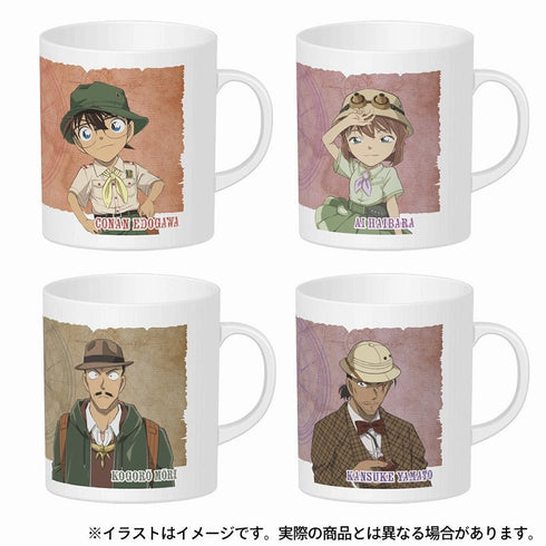 『名探偵コナン』マグカップ 江戸川コナン(探検隊)