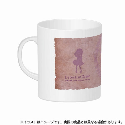 『名探偵コナン』マグカップ 灰原哀(探検隊)