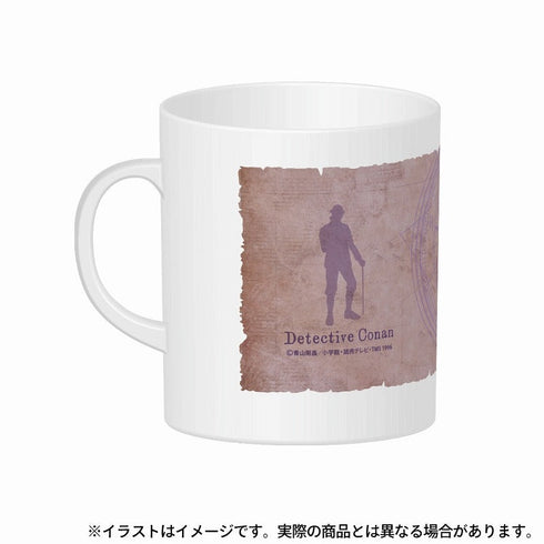 『名探偵コナン』マグカップ 大和敢助(探検隊)