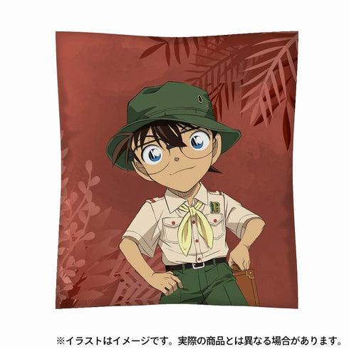 『名探偵コナン』クッション 江戸川コナン(探検隊)