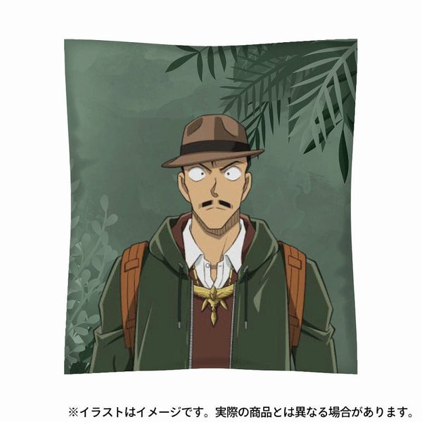 『名探偵コナン』クッション 毛利小五郎(探検隊)