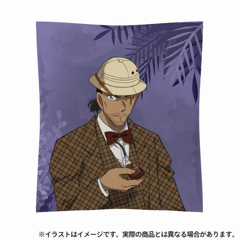 『名探偵コナン』クッション 大和敢助(探検隊)