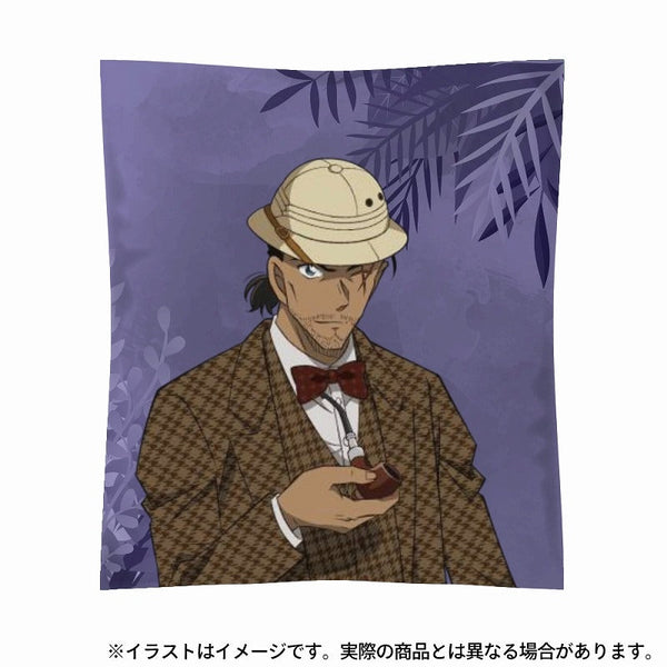『名探偵コナン』クッション 大和敢助(探検隊)