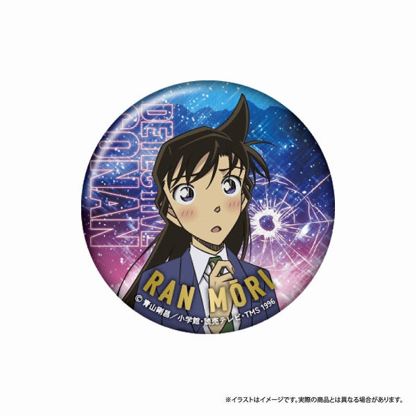 『名探偵コナン』名探偵コナン 丸型缶バッジ付き缶ケース 毛利蘭 vol.7