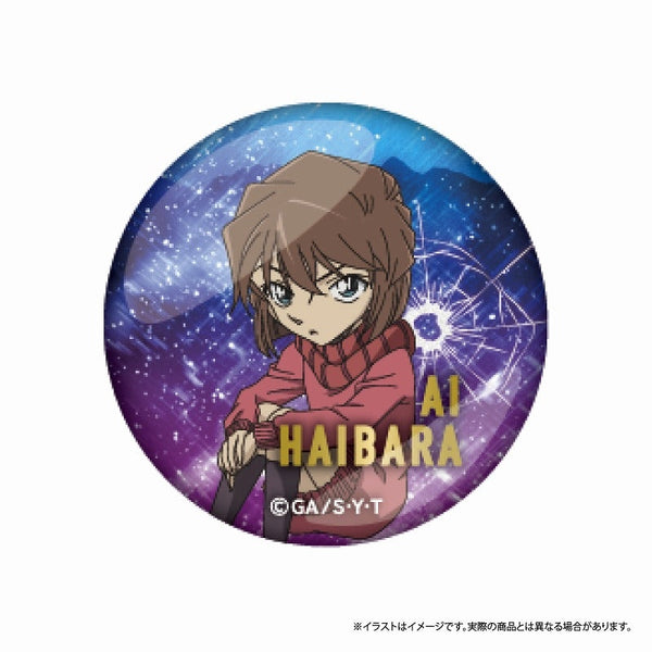 『名探偵コナン』名探偵コナン ガラスマグネット 灰原哀 vol.7