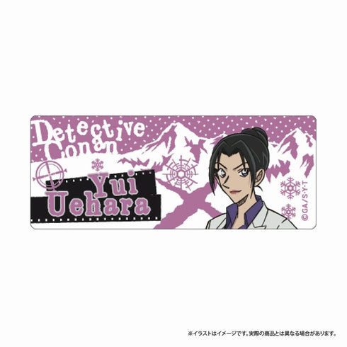 『名探偵コナン』名探偵コナン アクリルネームプレート 上原由衣 vol.7