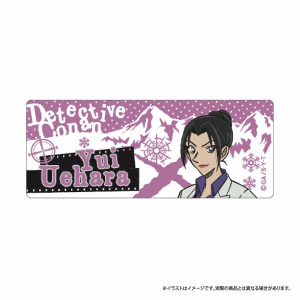 『名探偵コナン』名探偵コナン アクリルネームプレート 上原由衣 vol.7