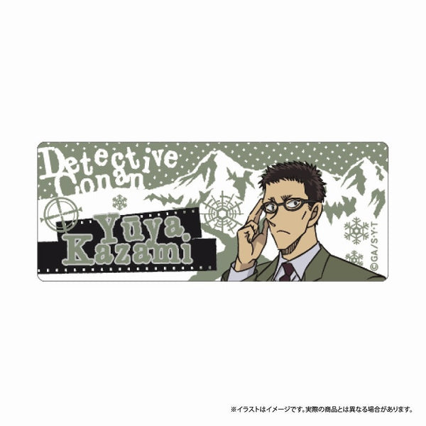 『名探偵コナン』名探偵コナン アクリルネームプレート 風見裕也 vol.7