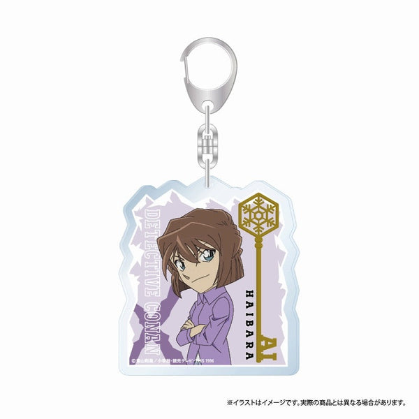 『名探偵コナン』名探偵コナン アクリルキーホルダー 灰原哀 vol.7