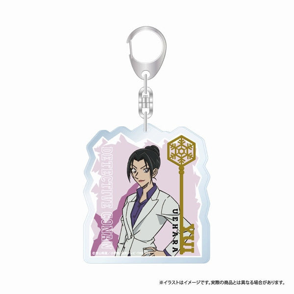 『名探偵コナン』名探偵コナン アクリルキーホルダー 上原由衣 vol.7