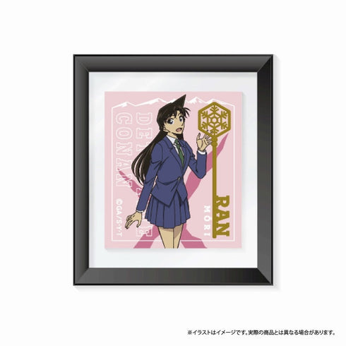 『名探偵コナン』名探偵コナン 額縁スタンド 毛利蘭 vol.7