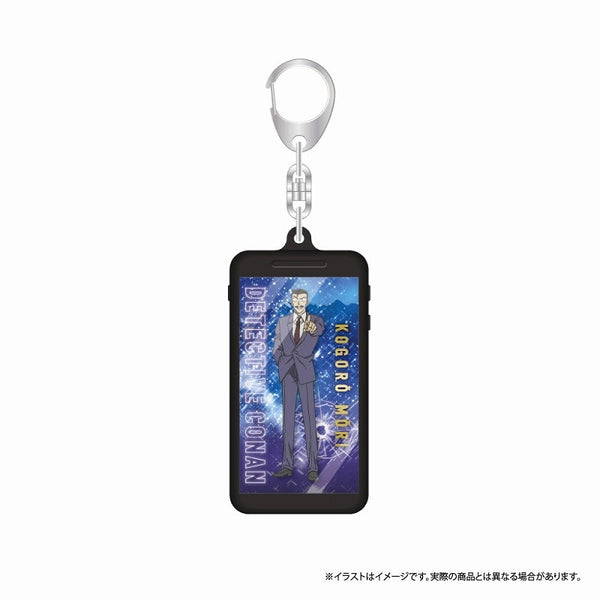 『名探偵コナン』名探偵コナン スマホキーホルダー 毛利小五郎 vol.7