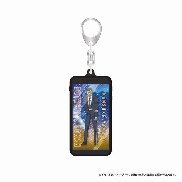 『名探偵コナン』名探偵コナン スマホキーホルダー 大和敢助 vol.7