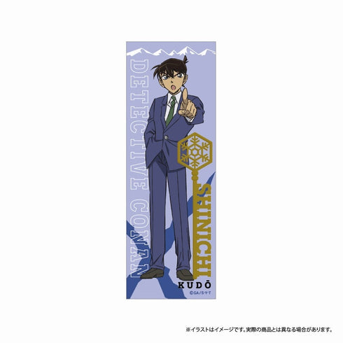 『名探偵コナン』名探偵コナン ロング長方形缶バッジ 工藤新一 vol.7