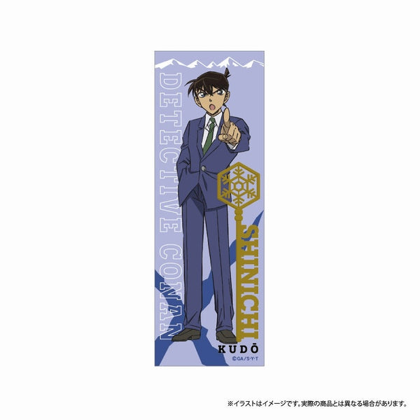 『名探偵コナン』名探偵コナン ロング長方形缶バッジ 工藤新一 vol.7