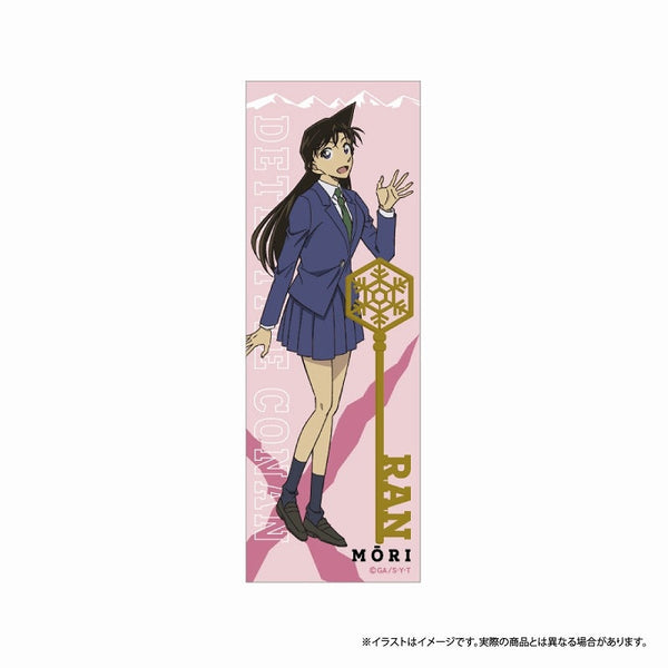 『名探偵コナン』名探偵コナン ロング長方形缶バッジ 毛利蘭 vol.7