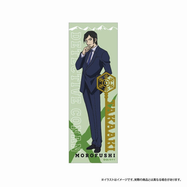 『名探偵コナン』名探偵コナン ロング長方形缶バッジ 諸伏高明 vol.7