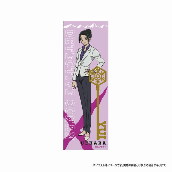 『名探偵コナン』名探偵コナン ロング長方形缶バッジ 上原由衣 vol.7