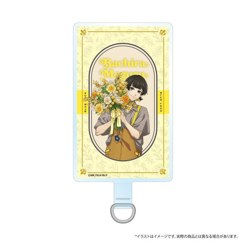 『ブルーロック』フォンタブ 蜂楽 廻(お花屋さん)