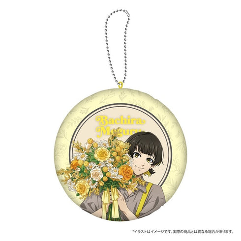 『ブルーロック』ダイカットミニクッションキーホルダー 蜂楽 廻(お花屋さん)