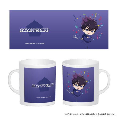『ブルーロック』フルカラーマグカップ 烏 旅人(ミニキャラ)(風船)