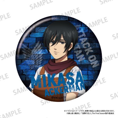 『進撃の巨人』丸缶バッジ ミカサ・アッカーマン(DIY)【202512再販】