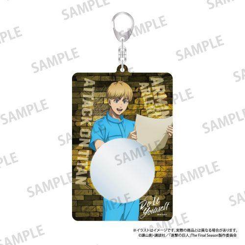 『進撃の巨人』缶バッジケースキーホルダー アルミン・アルレルト(DIY)