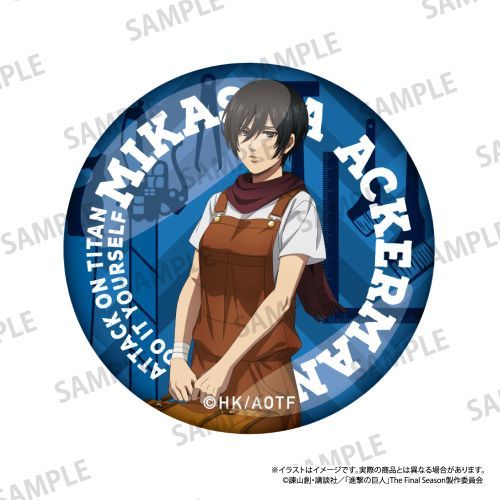 『進撃の巨人』ガラスマグネット ミカサ・アッカーマン(DIY)【202512再販】