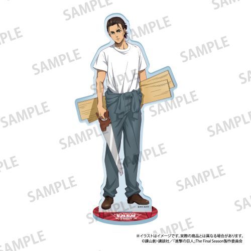 『進撃の巨人』アクリルスタンド エレン・イェーガー(DIY)【202512再販】