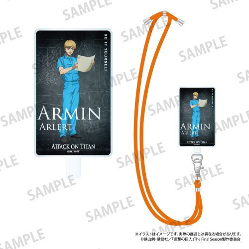 『進撃の巨人』丸紐ストラップ付きフォンタブ アルミン・アルレルト(DIY)