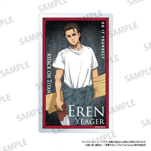 『進撃の巨人』アクリルカード エレン・イェーガー(DIY)