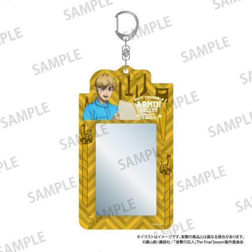 『進撃の巨人』カードケースキーホルダー アルミン・アルレルト(DIY)