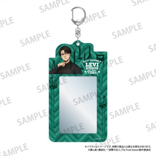 『進撃の巨人』カードケースキーホルダー リヴァイ・アッカーマン(DIY)
