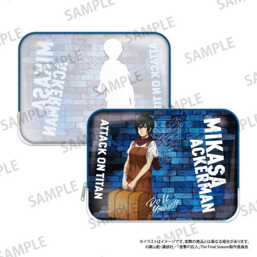 『進撃の巨人』スクエアポーチ ミカサ・アッカーマン(DIY)