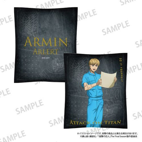 『進撃の巨人』クッション アルミン・アルレルト(DIY)