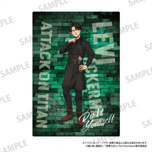 進撃の巨人』ふわふわブランケット リヴァイ・アッカーマン(DIY