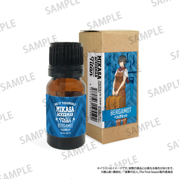 『進撃の巨人』アロマオイル ミカサ・アッカーマン(DIY)