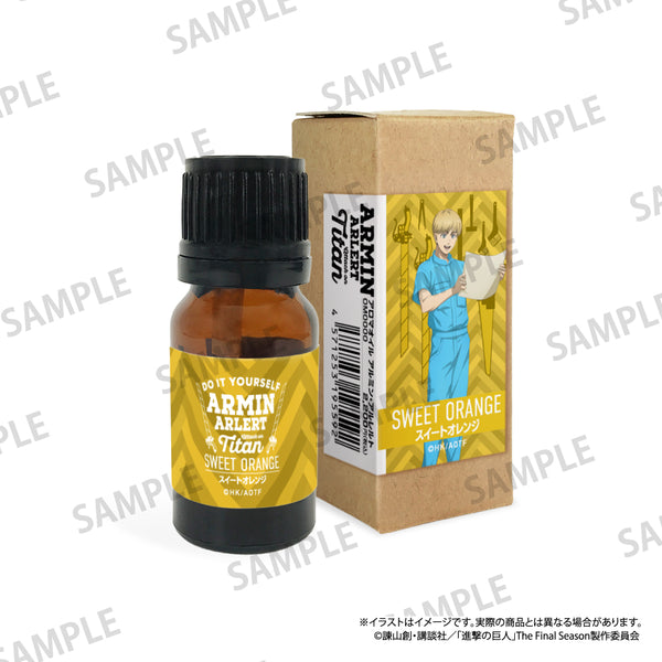 『進撃の巨人』アロマオイル アルミン・アルレルト(DIY)