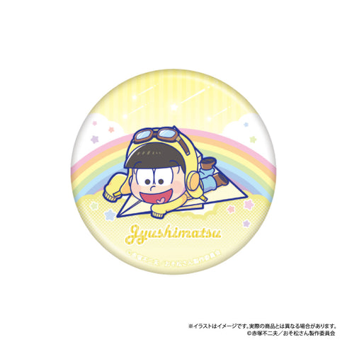 『おそ松さん』丸缶バッジ 十四松SD(紙ヒコーキ)