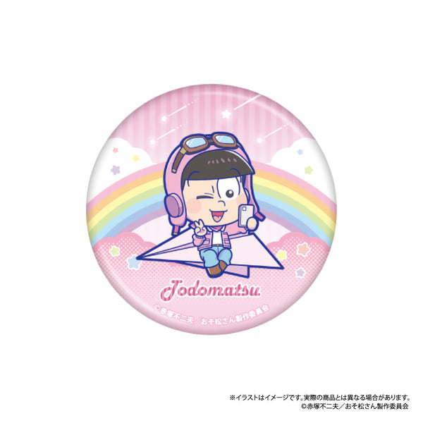 『おそ松さん』丸缶バッジ トド松SD(紙ヒコーキ)