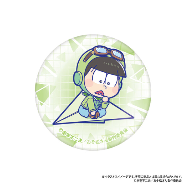 『おそ松さん』ガラスマグネット チョロ松SD(紙ヒコーキ)