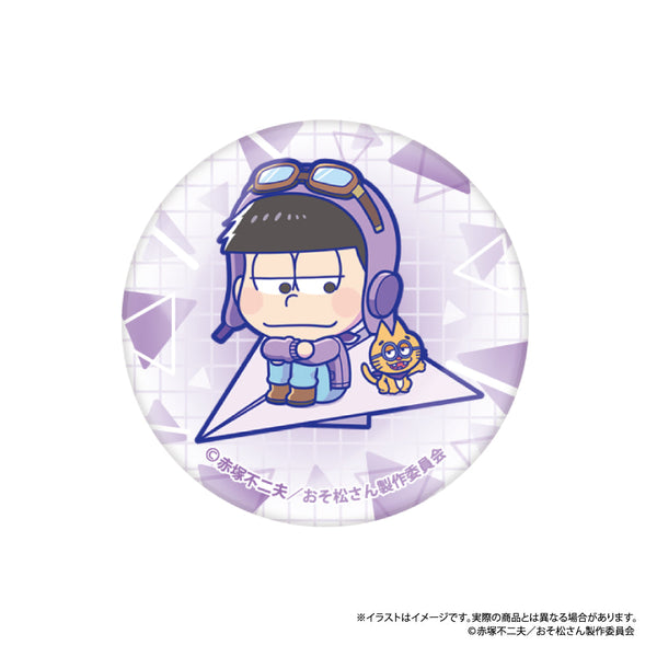 『おそ松さん』ガラスマグネット 一松SD(紙ヒコーキ)