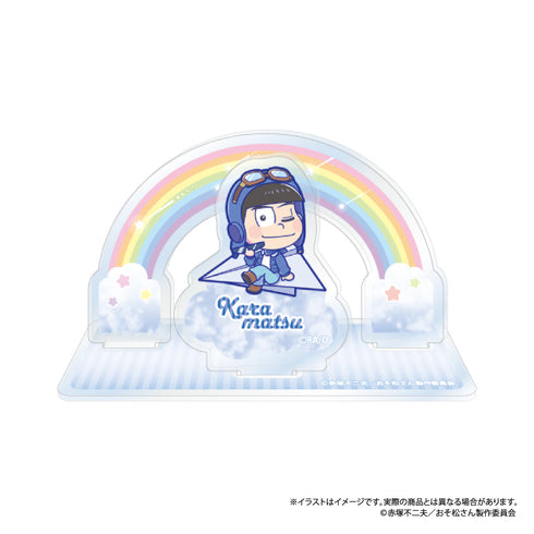 『おそ松さん』アクリルスタンド カラ松SD(紙ヒコーキ)