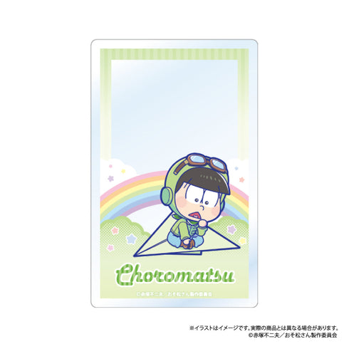 『おそ松さん』アクリルカード チョロ松SD(紙ヒコーキ)