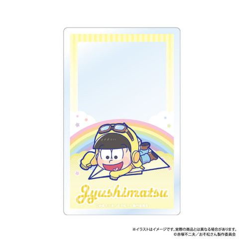 『おそ松さん』アクリルカード 十四松SD(紙ヒコーキ)