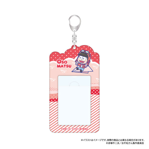 『おそ松さん』カードケースキーホルダー おそ松SD(紙ヒコーキ)