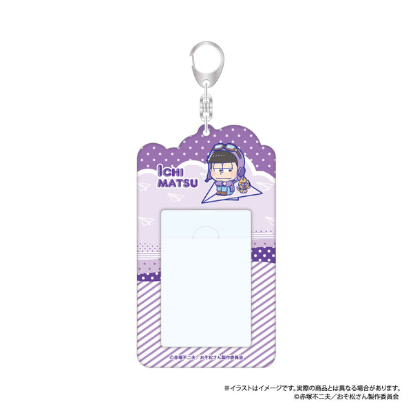 『おそ松さん』カードケースキーホルダー 一松SD(紙ヒコーキ)