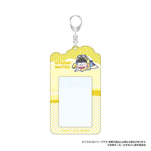 『おそ松さん』カードケースキーホルダー 十四松SD(紙ヒコーキ)